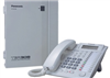 Hệ thống Tổng đài điện thoại là Hệ thống giúp kết nối, giám sát liên lạc giữa các bộ phận
